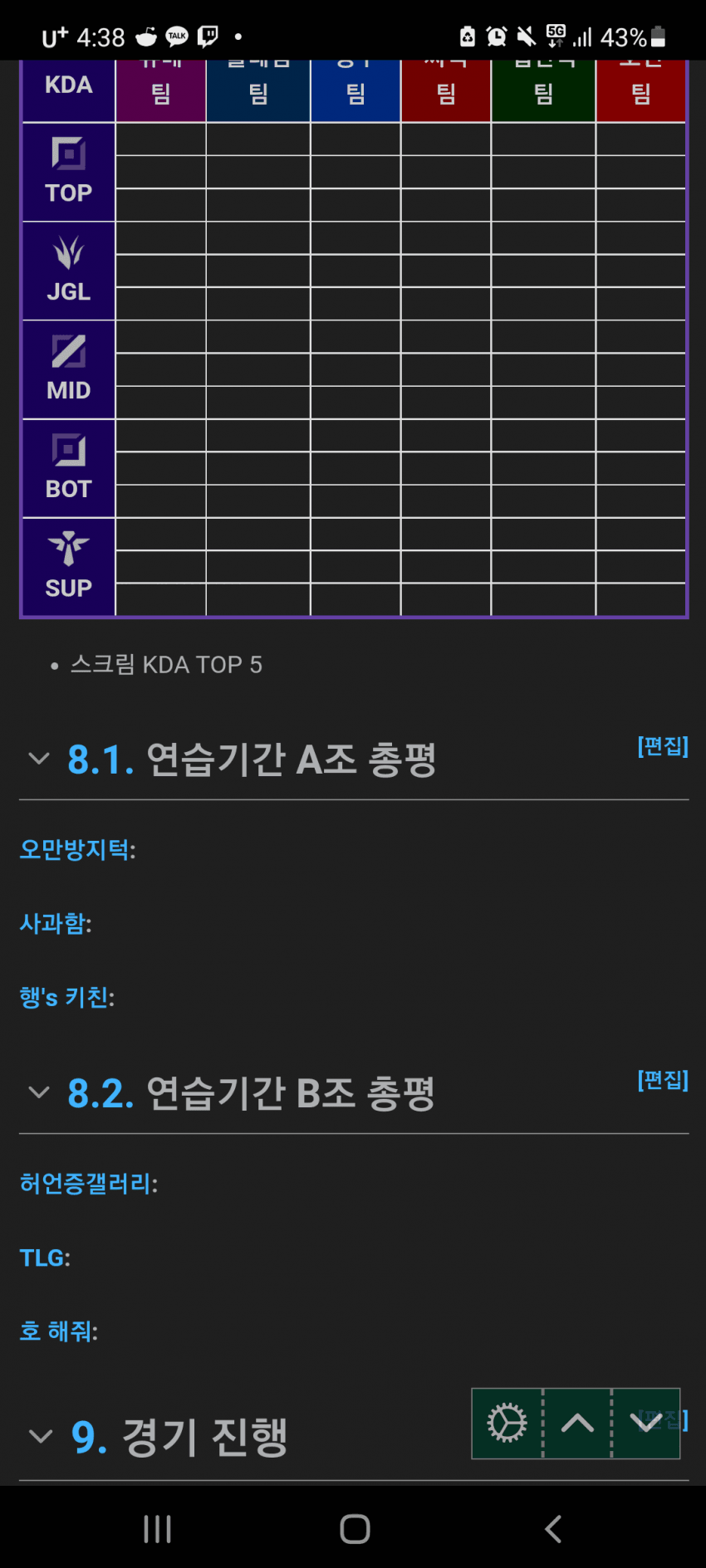 1ebec223e0dc2bae61abe9e74683766d1f1766bef7080e582bdb93735d7b65f3b6cf655d2cc05e641c1965ad2aa4ba1953afe7fd20744d1de976