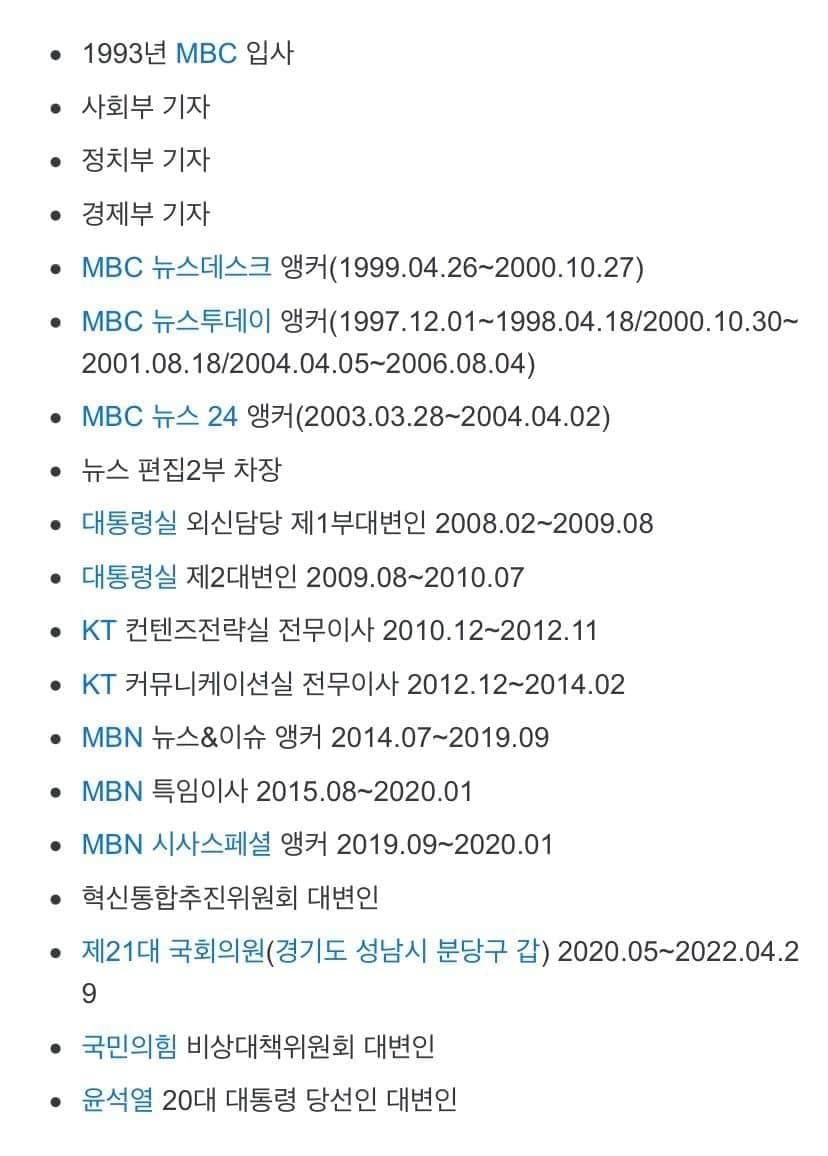 2fbcc323e7d334aa51b1d3a24781696f358a5289746262a472d47460f3c149873f8a3901919bb272eb04096598747323f26294762be7a8a7