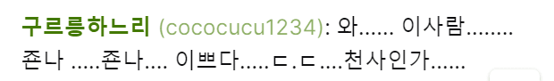 1ab8f32ee4c678956dadd3b018c22c321ae8d59d26506b61fdf325669a5ed38ff667a7782948560ca39d7383876a