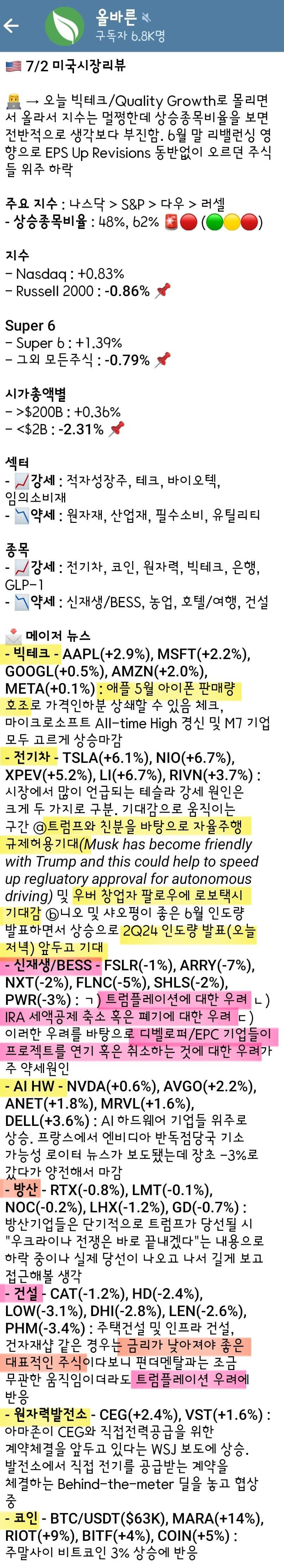 1ebec223e0dc2bae61abe9e74683706d2da14e83d3dfcfbbb2c4c41342099a99aea43ffa4fef4024e15cfc4a78c7f35734afc617