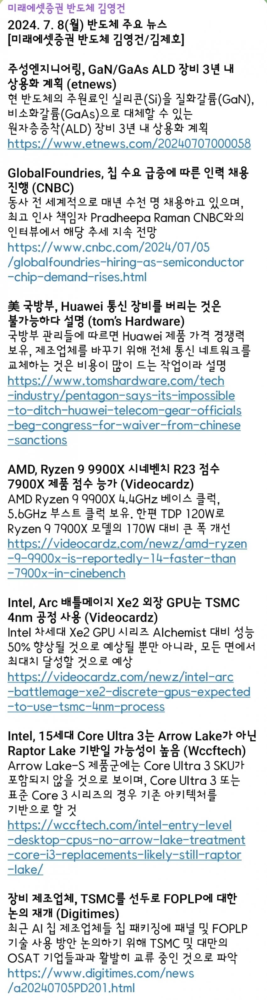 1ebec223e0dc2bae61abe9e74683706d2da14483d3dfc9b4b3c4c41342099a99cb66c8f1a91c43268a968cc127274e88ad80c123