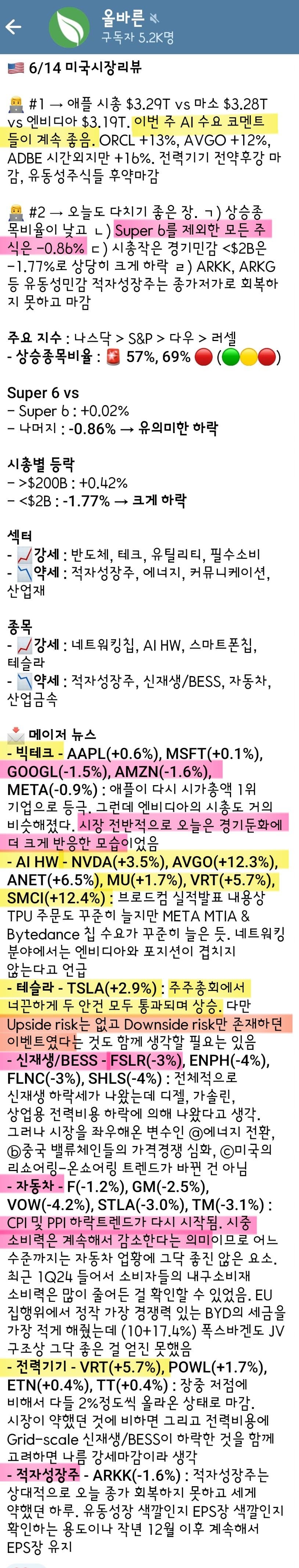 1ebec223e0dc2bae61abe9e74683706d2ca04883d3dfcebab5c1c41342099a994373148adf91ce4c2cb864d40c972c0b98f322ed