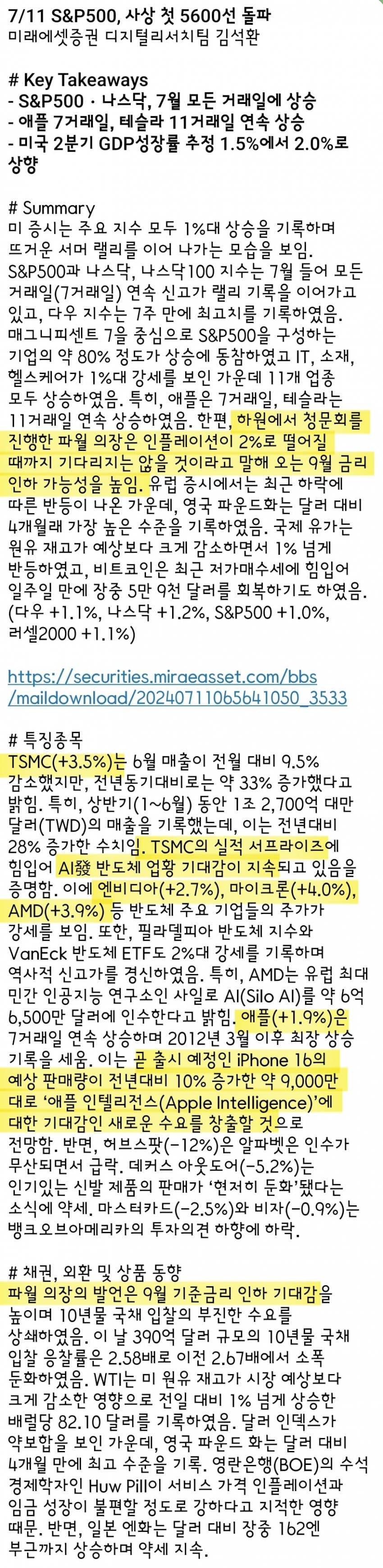 1ebec223e0dc2bae61abe9e74683706d2da04d83d3dfc8bbb4c0c41342099a9936348e969ea5e05109033293bed3d85c44694b3b