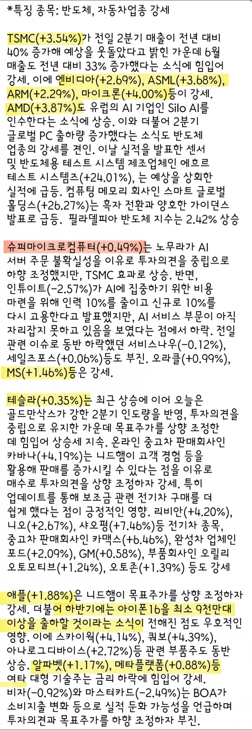 1ebec223e0dc2bae61abe9e74683706d2da04d83d3dfc8b5b5c7c41342099a993a36c08203c8c6aad271f03b31b49c3ad7408f