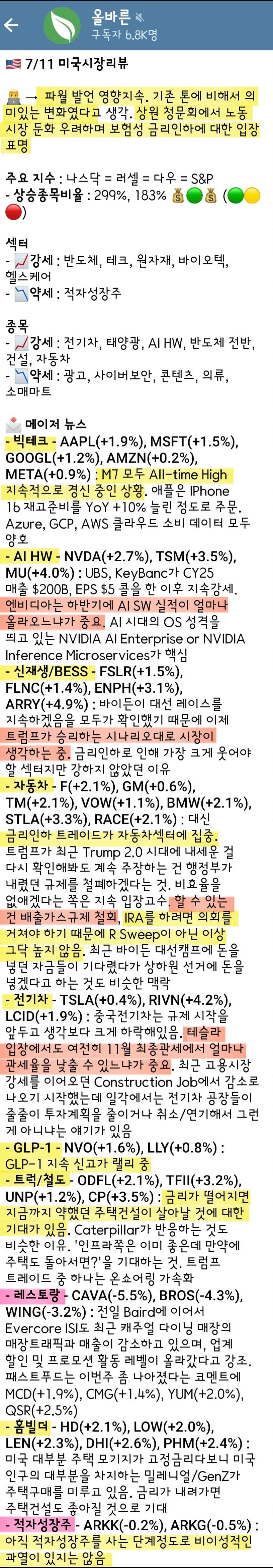 1ebec223e0dc2bae61abe9e74683706d2da04d83d3dfcfb7b2c6c41342099a9992e05ec75cebd8b931c715c27d8f089861dabba9