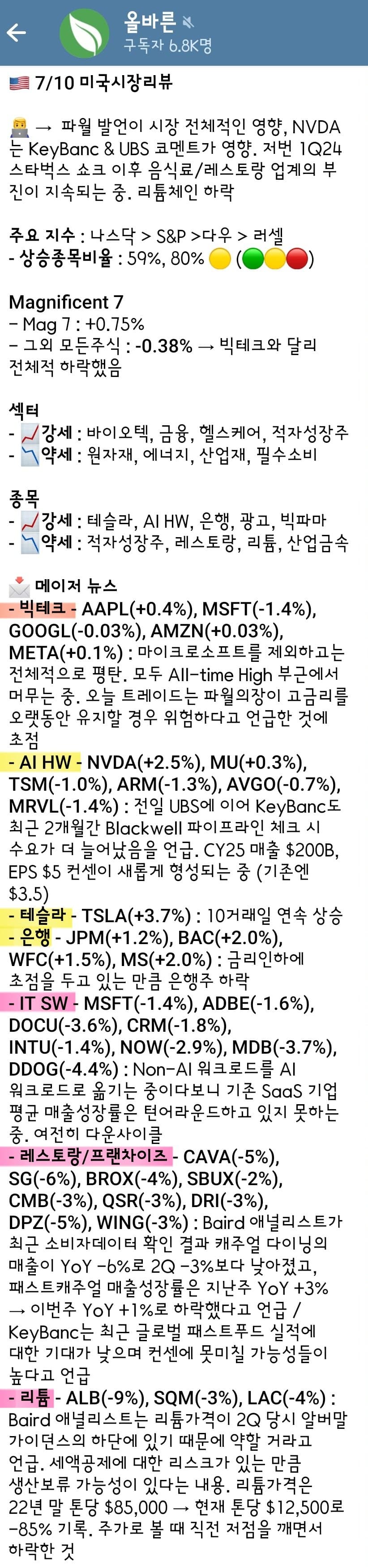 1ebec223e0dc2bae61abe9e74683706d2da04c83d3dfc9b3b7c3c41342099a9942bdbdefd91ea857a5f5e0dc50b0b9821f84f7