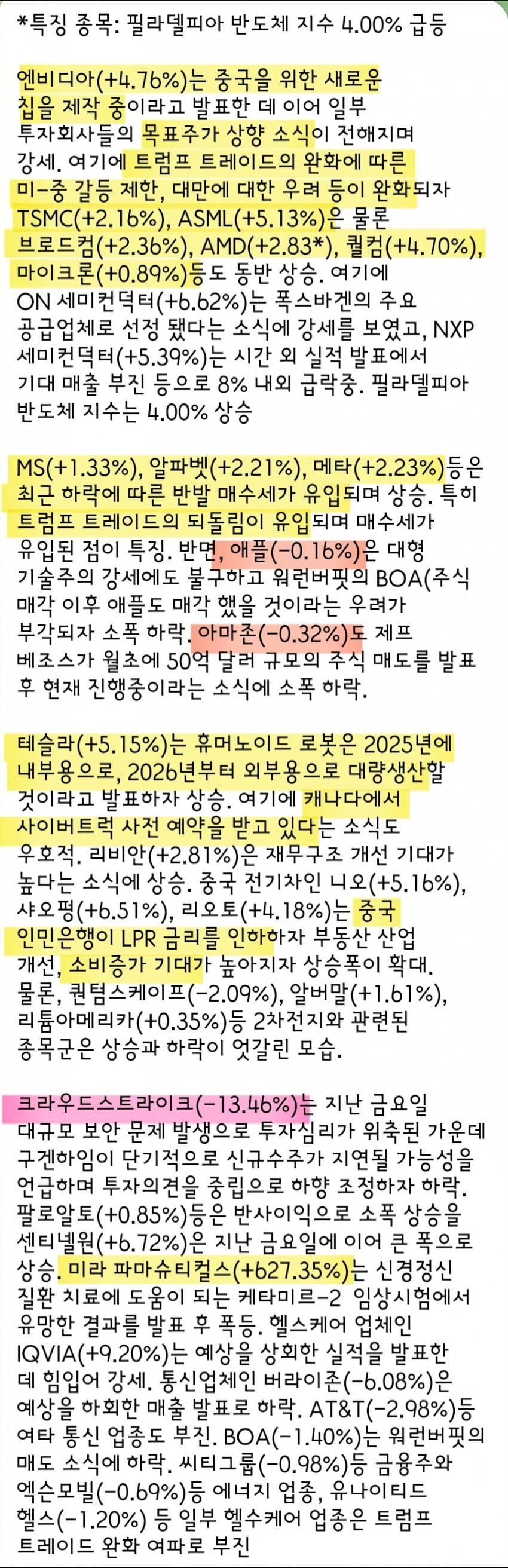 1ebec223e0dc2bae61abe9e74683706d2da34f83d3dfc9b1b7c0c41342099a99fc419be81e03c88bda194162e7ce20cfae2be049