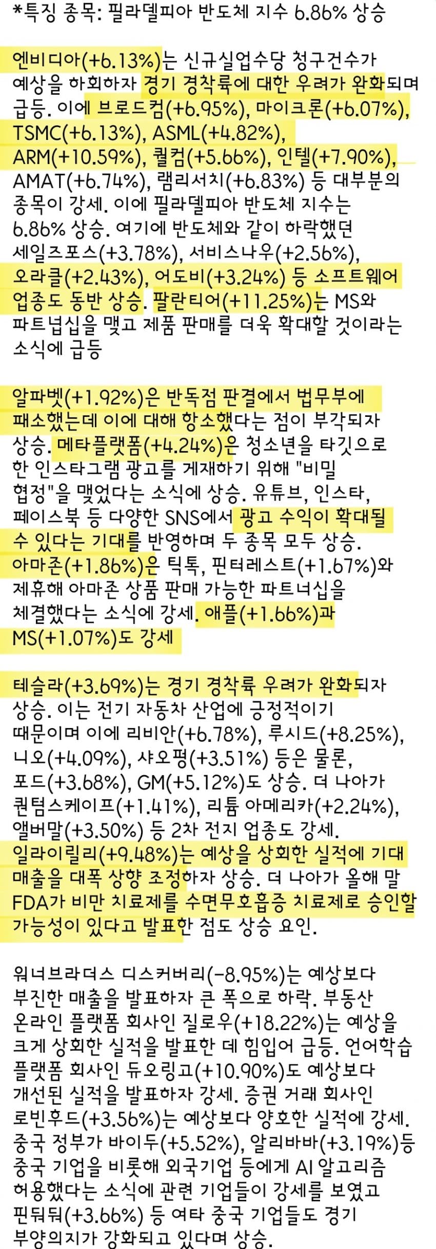 1ebec223e0dc2bae61abe9e74683706d22a14583d3dfcab6b4c6c41342099a99ad5e4cfeb343996fc3587be5bdc33439cd351b9b