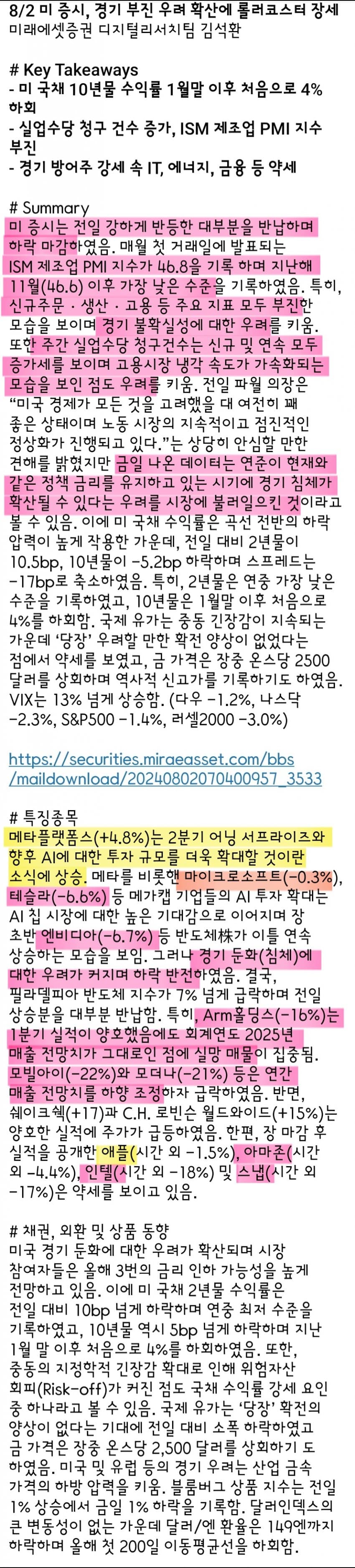 1ebec223e0dc2bae61abe9e74683706d22a14e83d3dfcab6b4c5c41342099a994052e2ab58b8373c9ff40c246d58a171239ab9ba