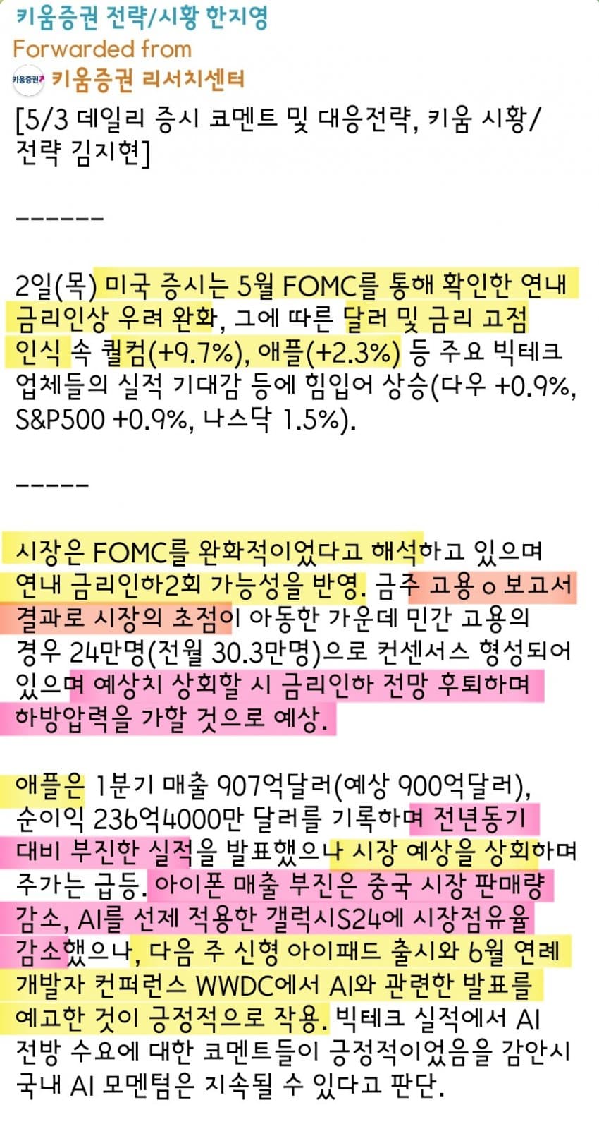 1ebec223e0dc2bae61abe9e74683706d2fa14f83d3decab1b4c2c41342099a992a07344cc5eafb609a7ea594b776305c5b702f