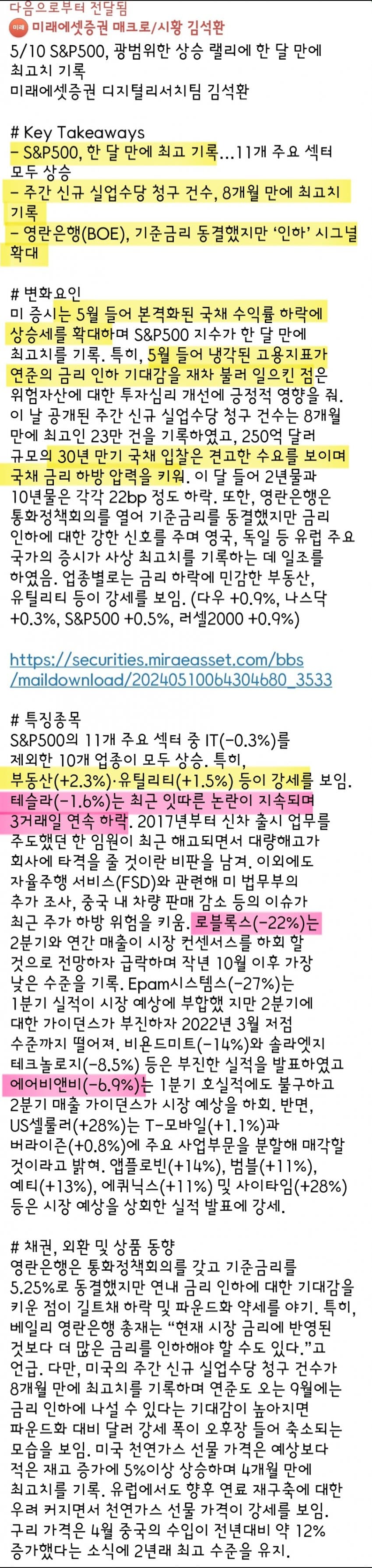 1ebec223e0dc2bae61abe9e74683706d2fa04c83d3dfceb2b7c3c41342099a9903ec47dc348b9208e2b78b013e70e0a598683dd3