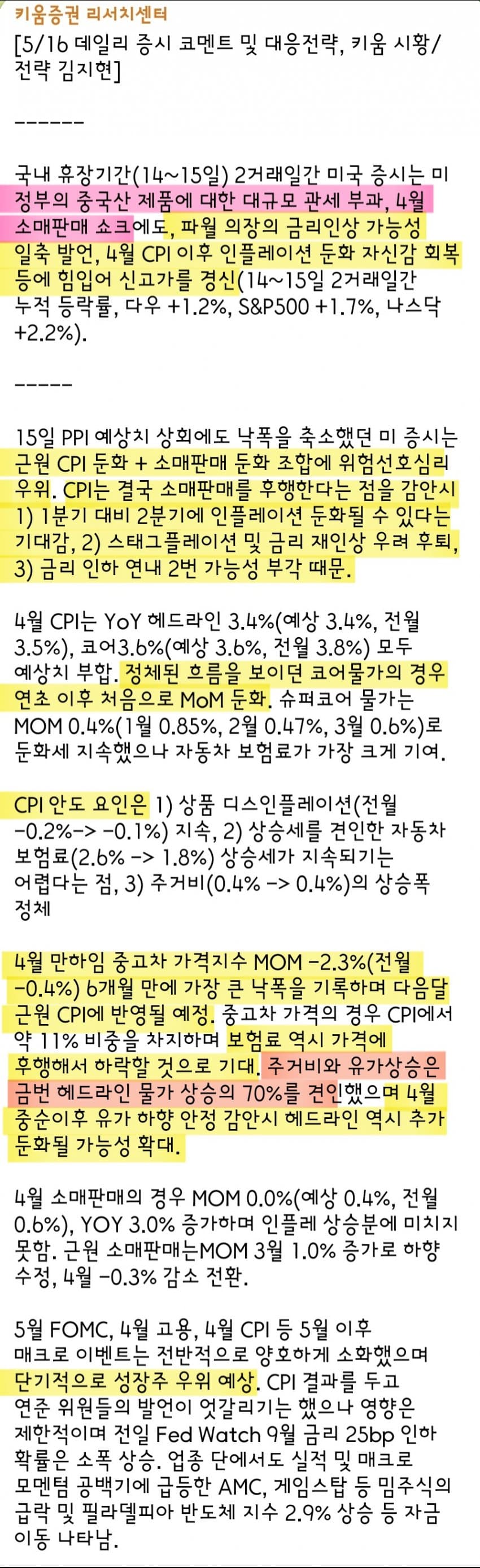 1ebec223e0dc2bae61abe9e74683706d2fa04a83d3dec9b4b6c0c41342099a99fbb350c12d095f62d23733ed0e0e873f15f597cc