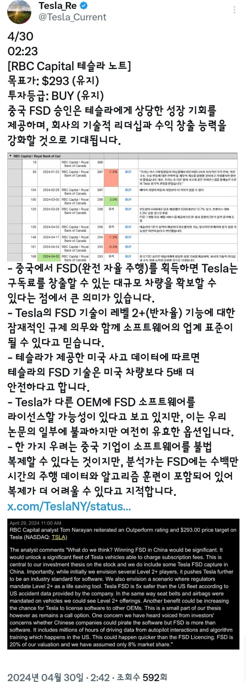 1ebec223e0dc2bae61abe9e74683706d2ea24c83d3dfc9b4b3c3c41f090f8f99f4cfea1a91ce67e65dc5695d4d