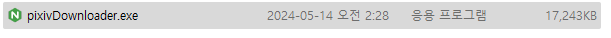 a15714ab041eb360be3335625683746f0053452cd6a7ef89d73760f89e1ccd6e64bcfe40d9624fc738e28d3a