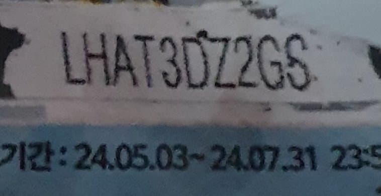 7fed8272b5876af151ee87e44e857d730ac8862a5cbba210f3304769d0f5