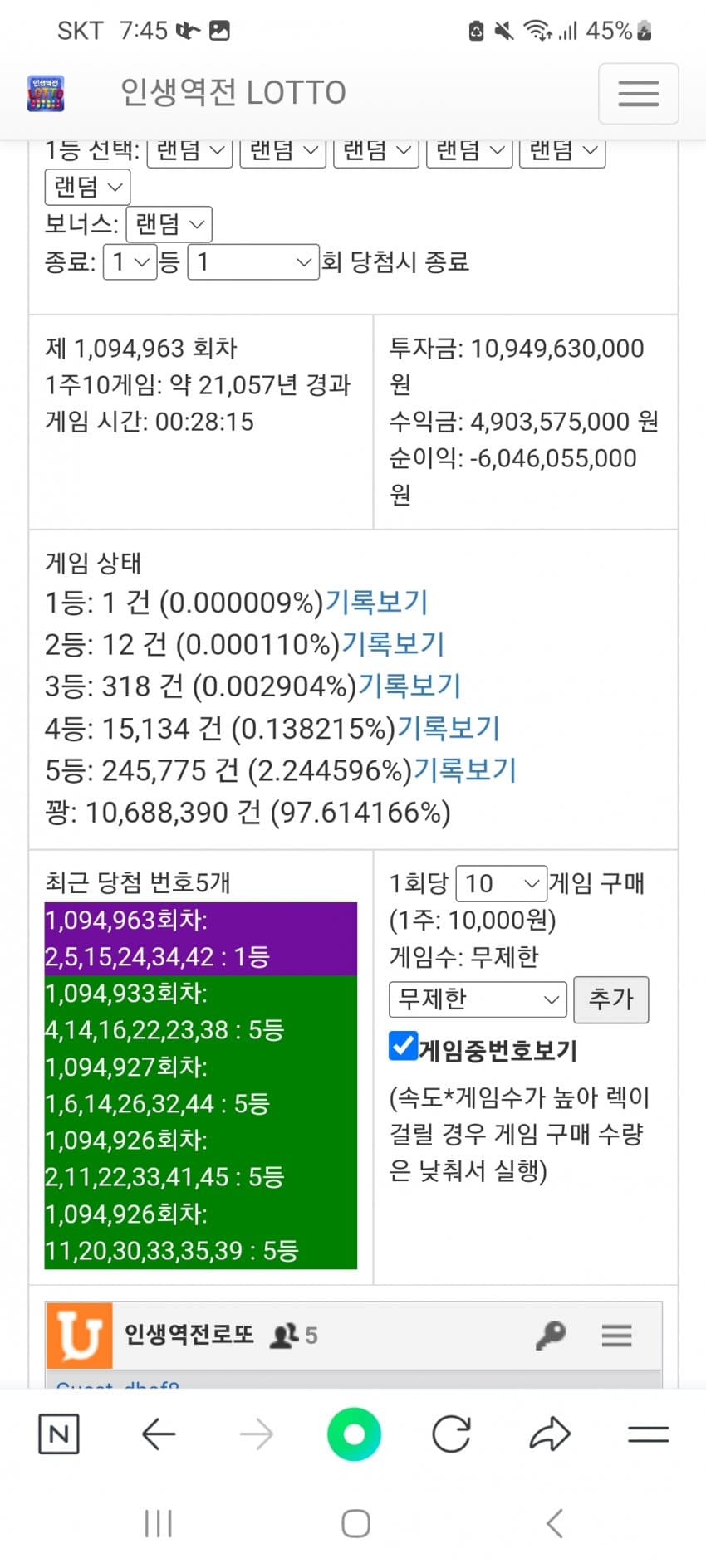 1ebec223e0dc2bae61abe9e74683706d2ba14e83d2decfb7b6c5c4096633baac125972c0715ba29775604149e3c68ec0