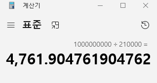 a04424ad2c06782ab47e5a67ee91766dc288f1edd1acc4c0bf10d4c253d5d7218cc3f570c92c54fc3692148e6b