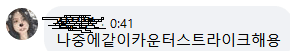 a15714ab041eb360be3335625683746f07534429d6a6ef89d53567f89e11cd6e06f3a8a4fdc3b733c22589c6