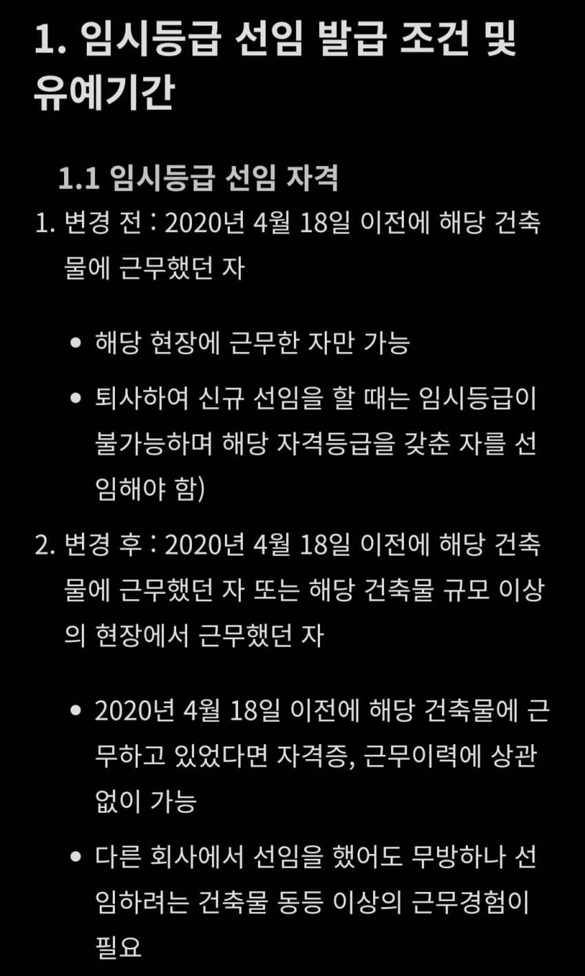 1ebec223e0dc2bae61abe9e74683776d31540113fa1c9e811d2ada3dbb055b9075ddacaf865d5c231f91a4b696279abd7aba8faefe6e9f42bf12