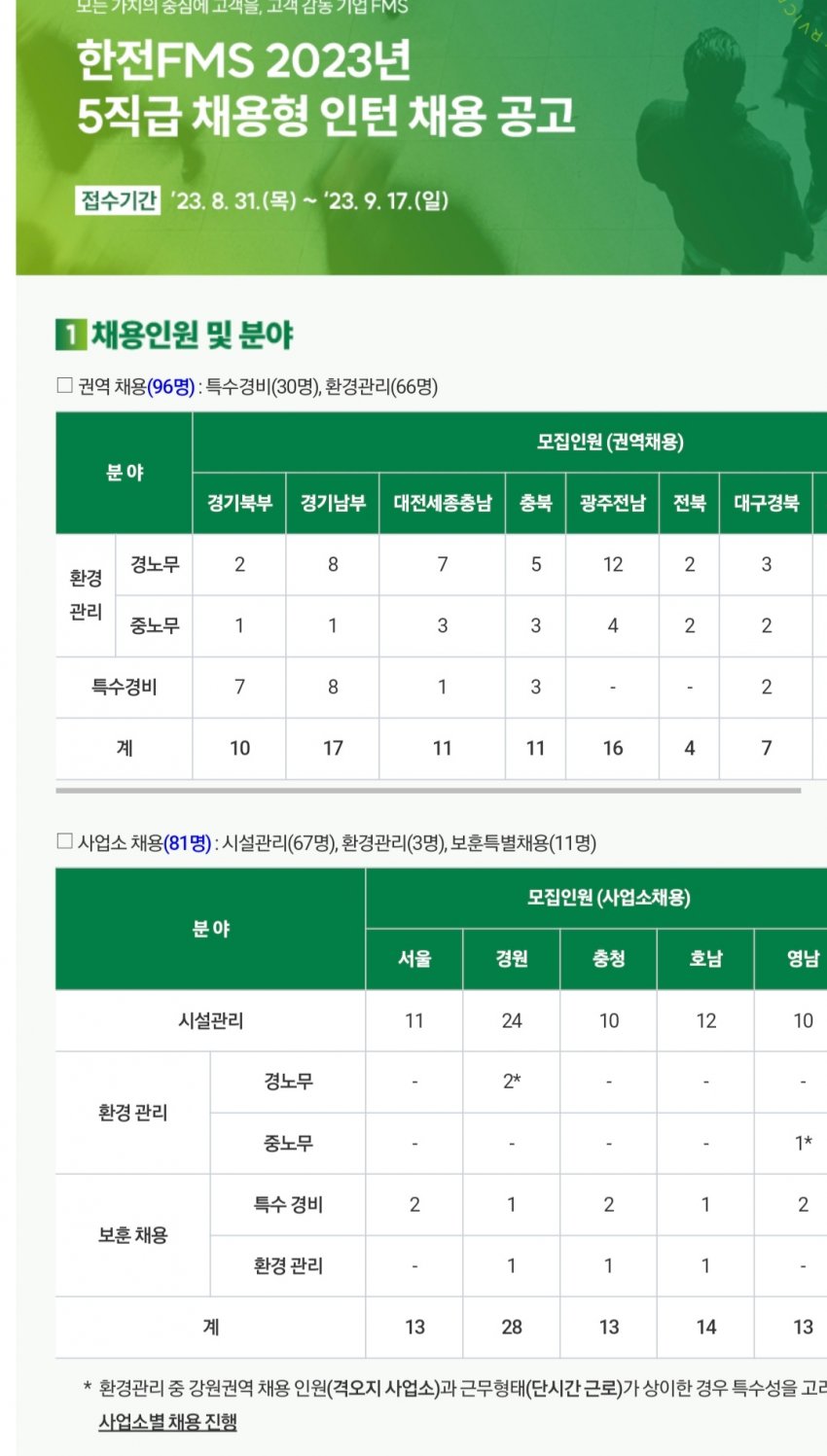 1ebec223e0dc2bae61abe9e74683776d3f550613fa1e9c8c1b2ada2db21a47881564cf0bf86985dd868aa7a7270433faff