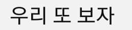 28b9d932da836ff73ce785e44286736f7a83e3624a853f4b63d71e918cb4f1e8