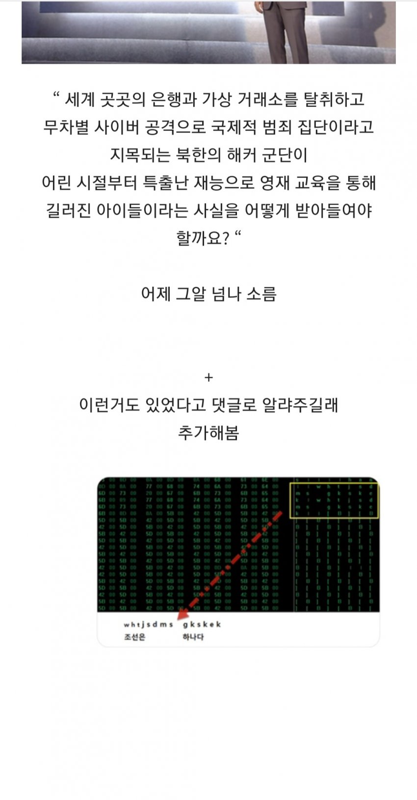 1ebec223e0dc2bae61abe9e74683706d2da34a83d2decfbbb4c9c41446088c8bfef863151a49d47562f65b3660e1d7e008cedcbb235b98112bd8eb