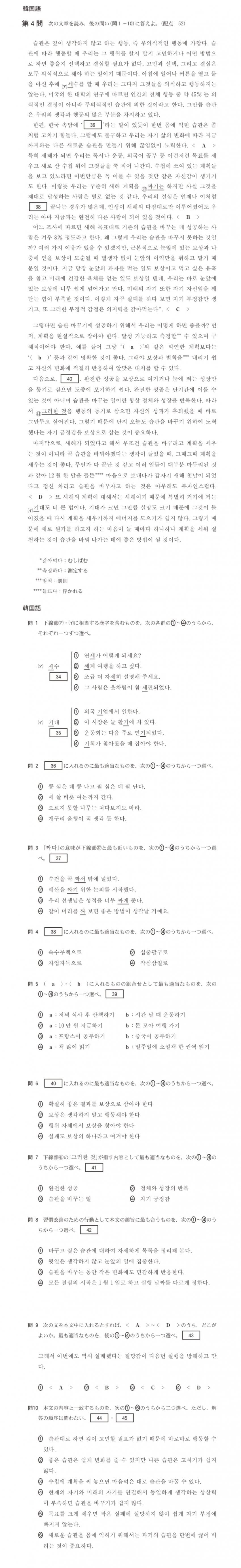 09998007b4821a8423eef0ec4e9c706cc8a82fd5114859aec33d07c4b00b50a52ce549562b2e0c72f317b3351d5e7d0ed04c66f91a