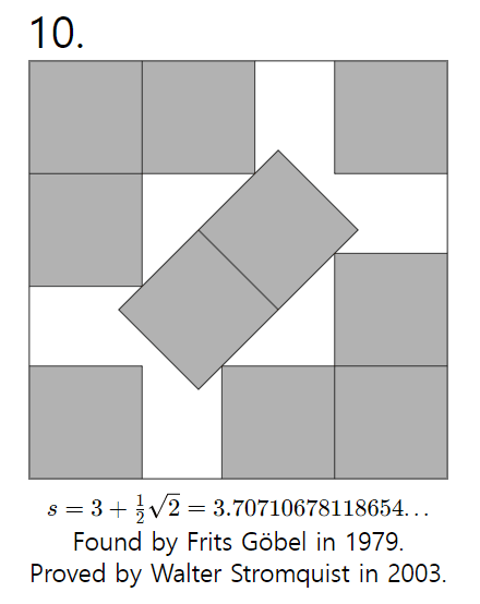 a15714ab041eb360be3335625683746f0053452dd6a4ef89d63060f19812cd6e86506066d0e61e45ff3099dede