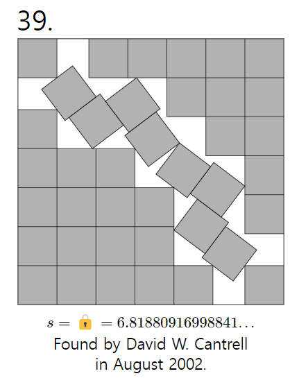 a15714ab041eb360be3335625683746f0053452dd6a4ef89d63060f39d1ccd6edfd2c7e38fac55bd73b23ac7f7