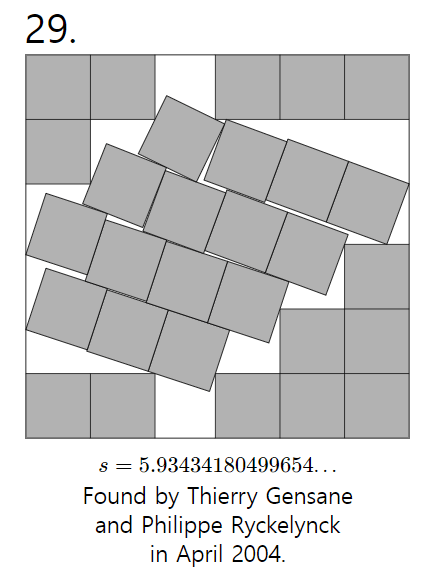 a15714ab041eb360be3335625683746f0053452dd6a4ef89d63060f09916cd6e2070ba54a6c17ba2c08e61f7b9