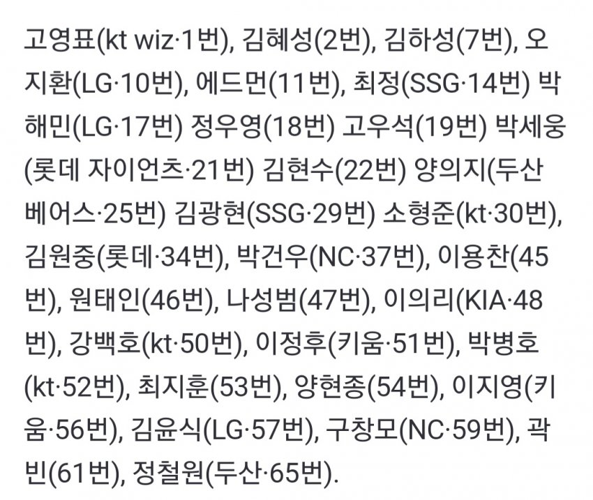 1ebec223e0dc2bae61ab96e74683777014161315c2300c671f0c09d02440449c13ebc8bf864b80c54c9f3a7abc7e94309b