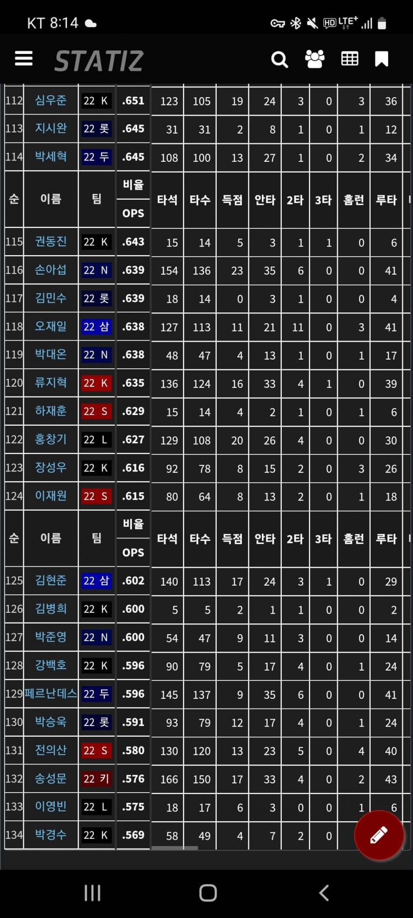 1ebec223e0dc2bae61abe9e74683766d101665bef6060c5428de93735d7b65f3652f1911cb76eef70ecc0c8e75d957f0ad43e7db6984bb122d93