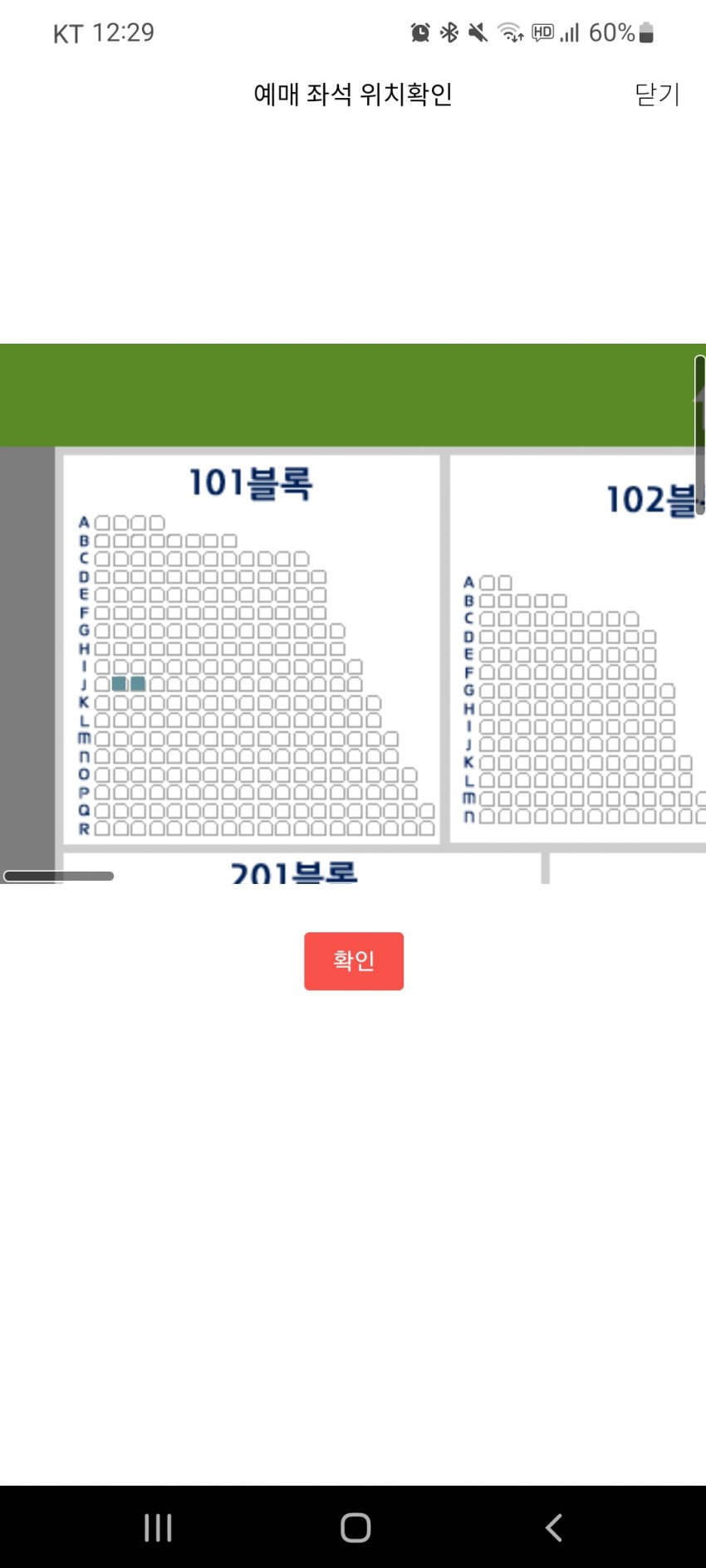 1ebec223e0dc2bae61abe9e74683766d1d176cbef70c0f592dd9e24a4c7156d86c0b640b25ed5d12fc38