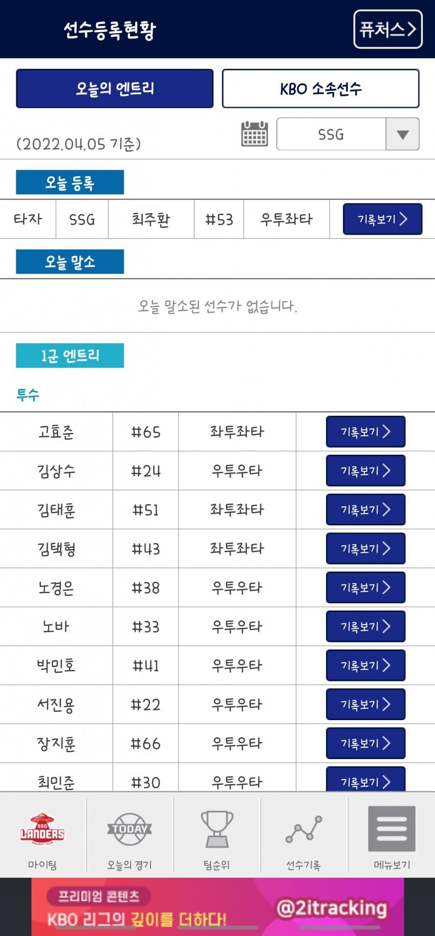 1ebec223e0dc2bae61abe9e74683766d1d1761bef708095028d9936b7e5945d28bdc6e9e94b7c1ca1f8b24d55ffee3027363ae