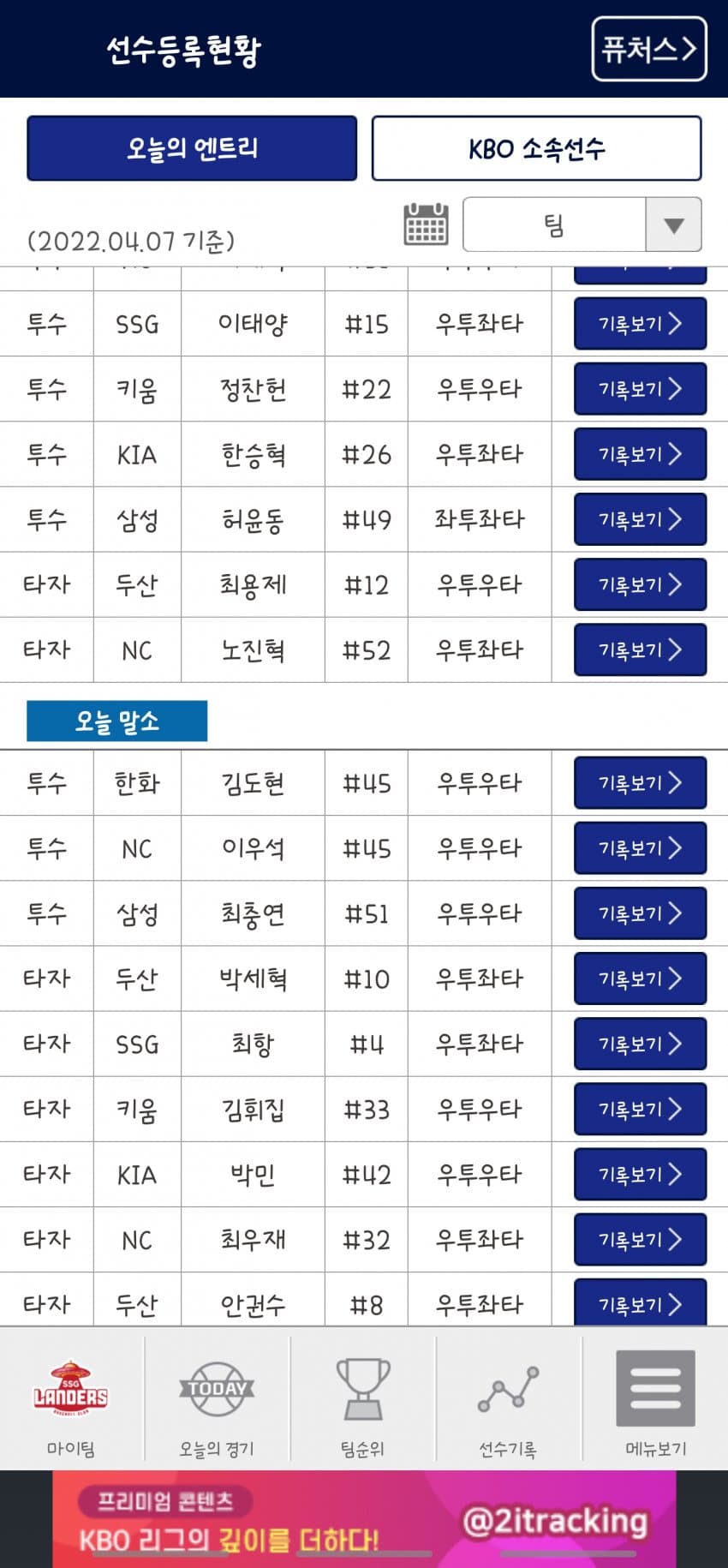 1ebec223e0dc2bae61abe9e74683766d1d1763bef7080e592ddb936b7e5945d22addaf248d590b93d16e1abf9e23557f34f0da