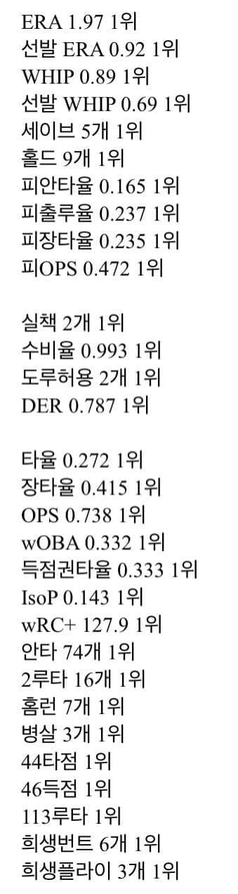 1ebec223e0dc2bae61ab96e74683757058d9aefeba45b536afeb79c4aaccd46b306394ef44a0911b0172a3cdeea9dc8d