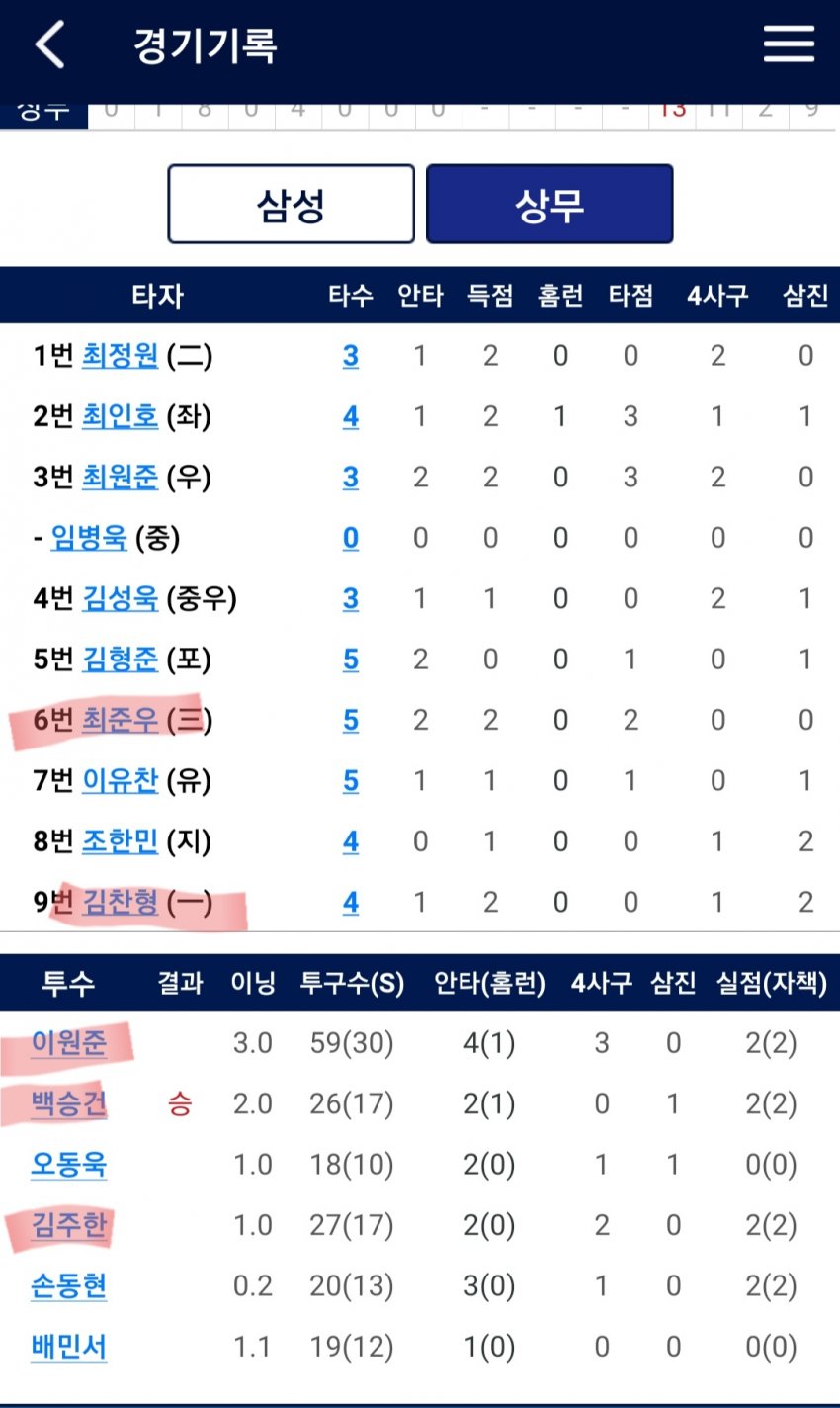 1ebec223e0dc2bae61abe9e74683766d1d1664bef40d085028da936b7e593dd5587534f9ed8e63bebda69b4de8b815e8a9288b73