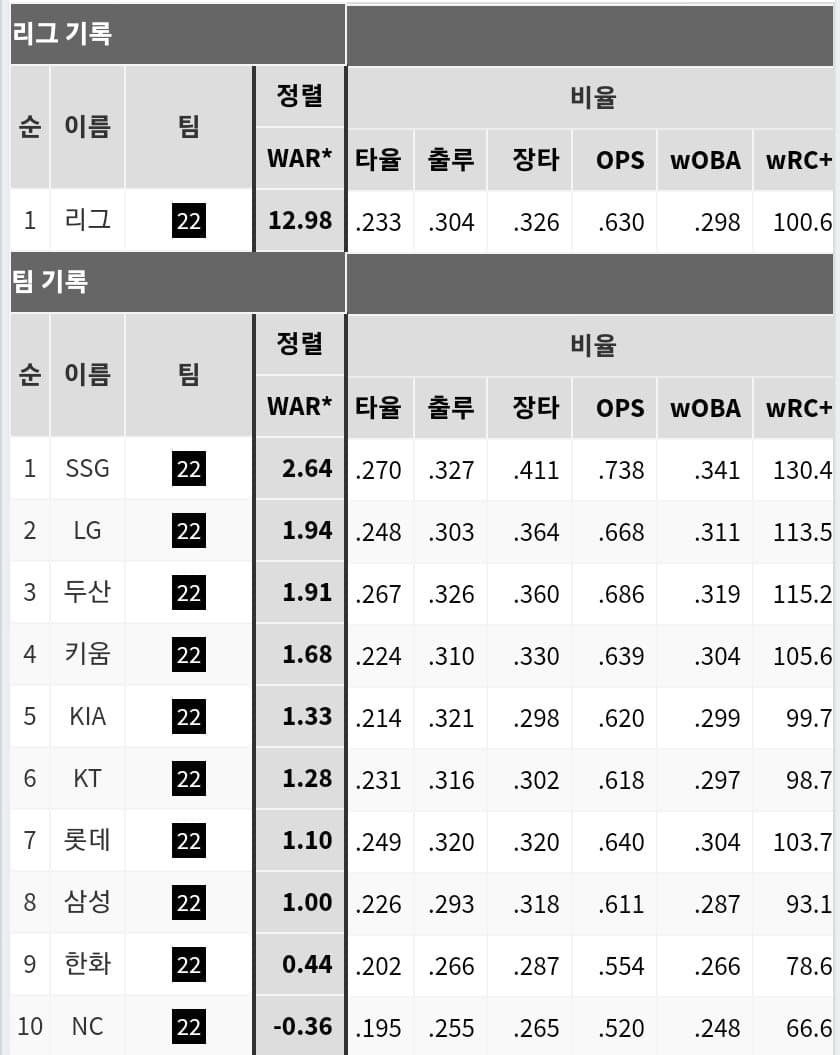 1ebec223e0dc2bae61abe9e74683766d1d1660bef70f0c5729d3936e7d4053d4f61cdd8633cb1998b5069da4c296e8e9