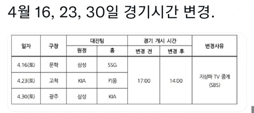 1ebec223e0dc2bae61abe9e74683766d1a1465bef70e0f512ade93744b7f62f26abeeee8e00c5f3b73563a9e321cebdbcda4