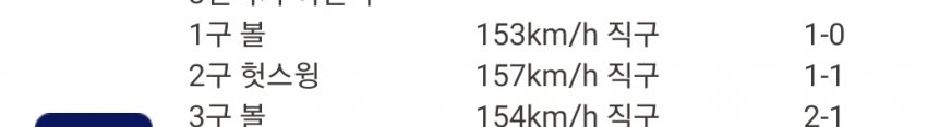 1ebec223e0dc2bae61abe9e74683766d1c1664bef40f0c562ddd936b7e593dd5a1509473e9828c65018611e1794514b1188b6b