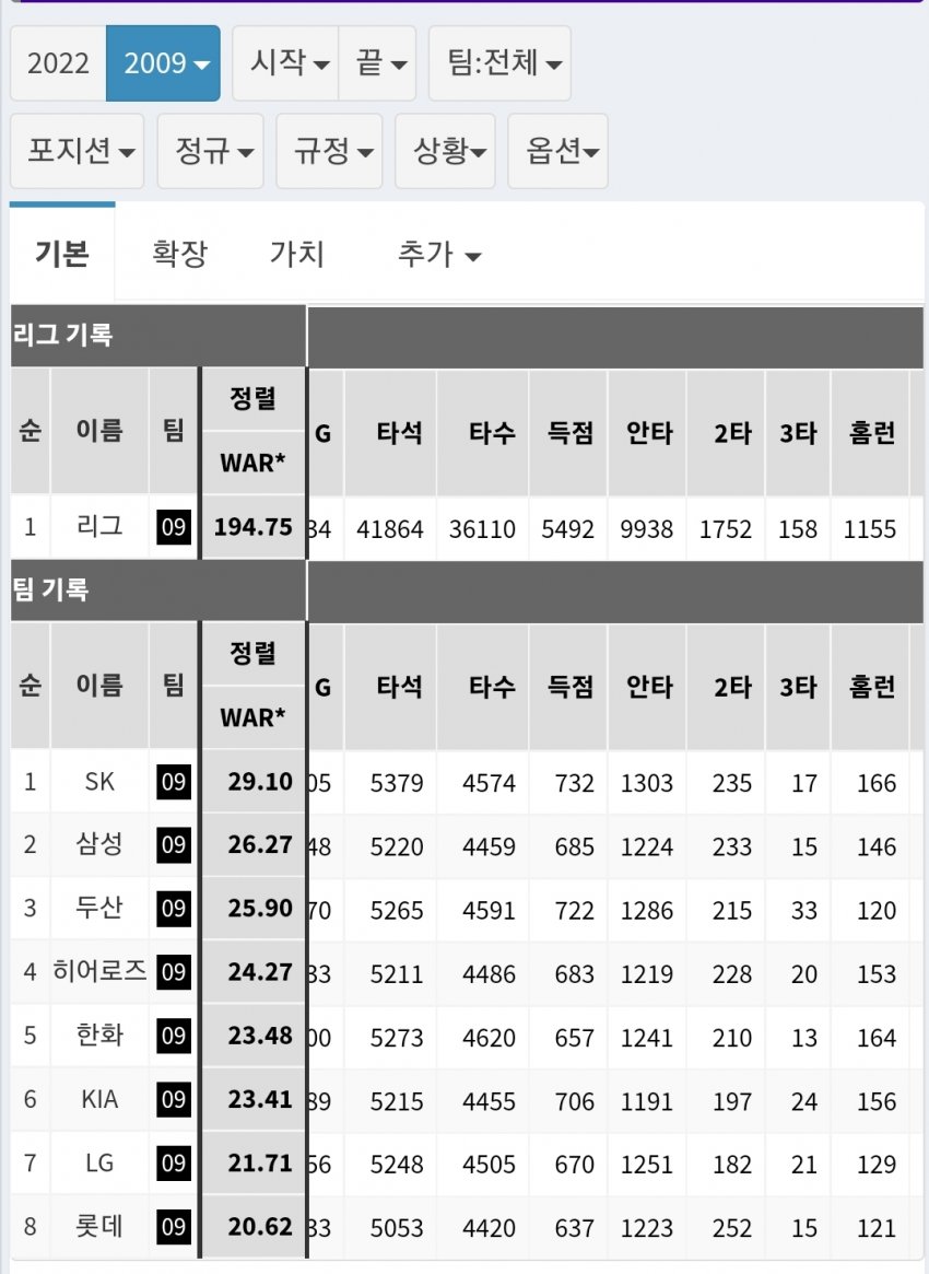 1ebec223e0dc2bae61abe9e74683766d1c1661bef60f08522adf93735d7b65f3e88478cf7a02e71c981dd223eae4d5c45837a59b88edaba02a516a