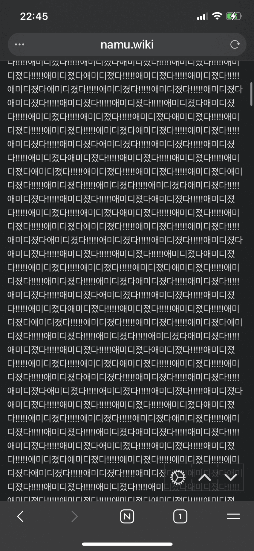 7c9e8373b1f06ef623e787e2419c706aa308253a96b2d7bec64739bea17215d54e0439aeceb0f744969d4986771802ac9f983969