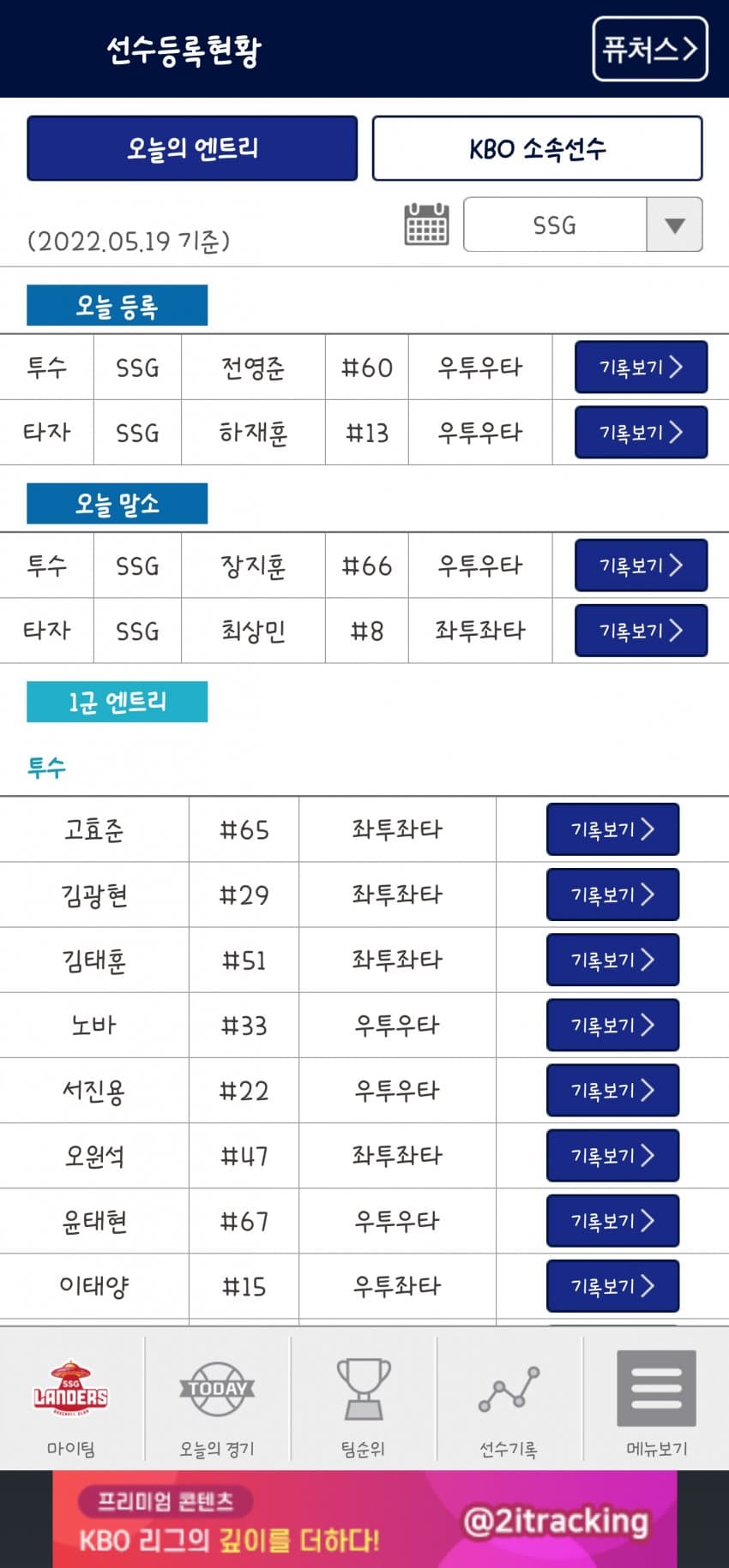 1ebec223e0dc2bae61abe9e74683766d1c166dbef70809522dde936b7e5945d22d5d8d9865cbcca70d792f4ded3023aa3deda8