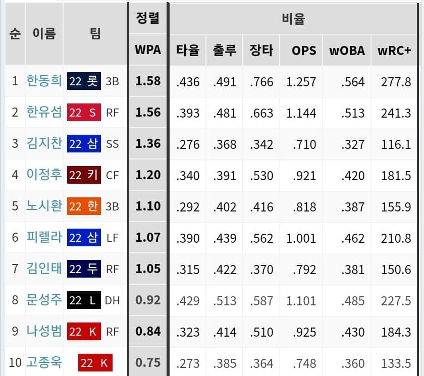 1ebec223e0dc2bae61abe9e74683766d1c1767bef70b0d592bd3936e7d4053d4983e764af5b562e687b75d08cfe857a3