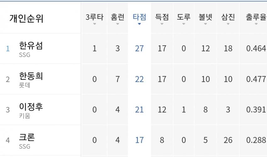 1ebec223e0dc2bae61abe9e74683766d1c1767bef40c0f562dde9363546479ebf171b433d7823f13efd8c370d86e41cc