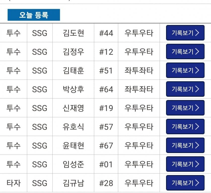 1ebec223e0dc2bae61abe9e74683766d1c1765bef70e0c5029dd936b7e5945d2467bfcd8d703e0bb8b458686df6a7b7b737b4c