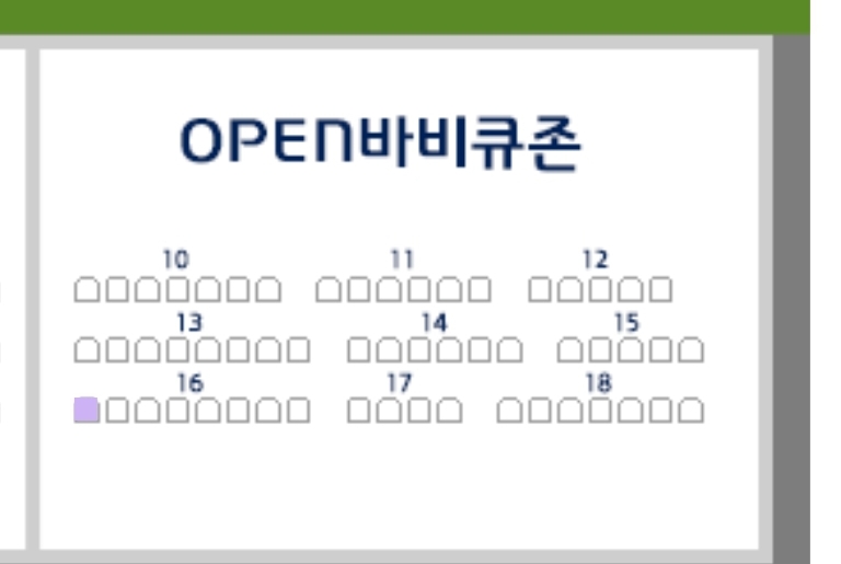 1ebec223e0dc2bae61abe9e74683766d1c1763bef70c0d542bdc93735d7b65f30ac9de508e36bc6c0b7c50c21a4233ec8008f30891b666ac55d0