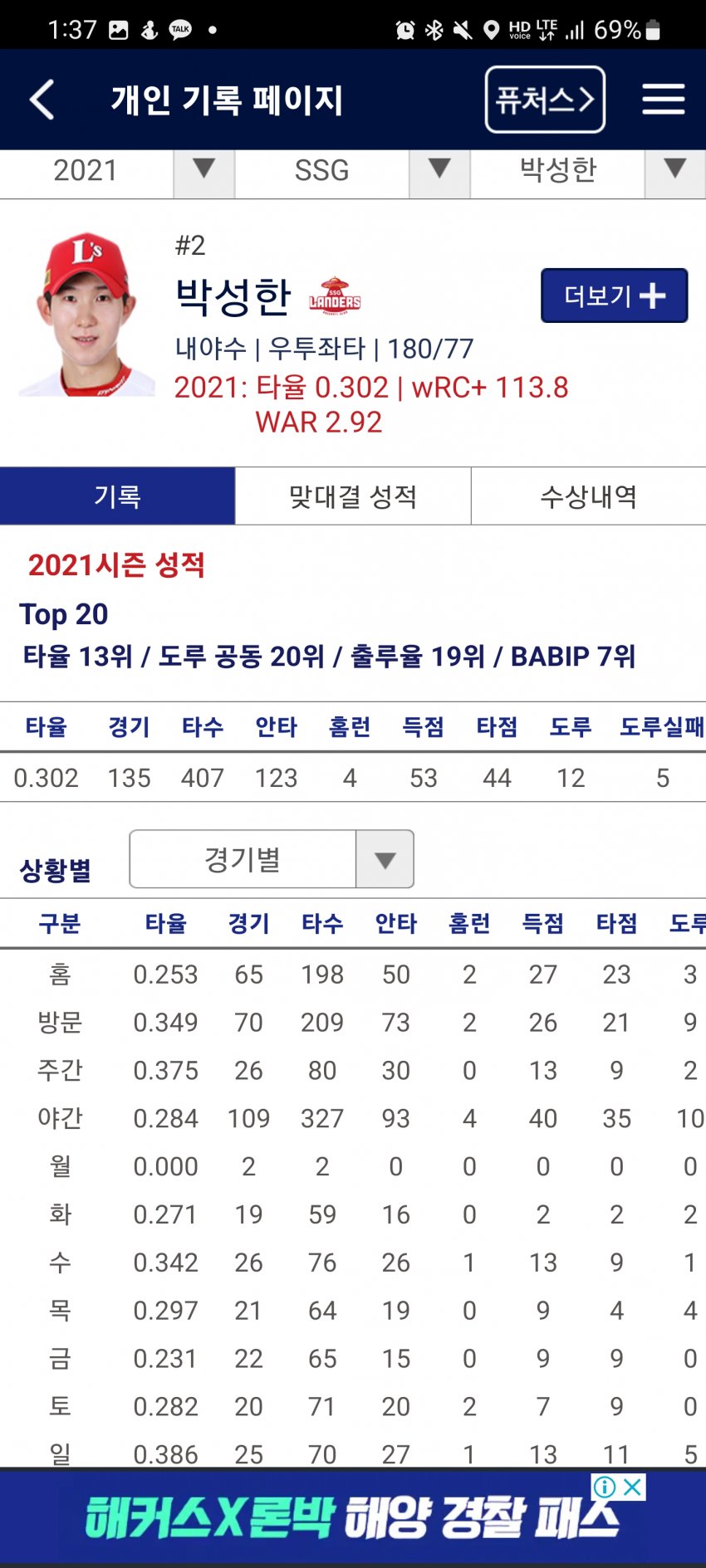 1ebec223e0dc2bae61abe9e74683766d1c1761bef70d0e572bdc936b7e593dd5e771d5e7e32a1affec541269990ae41da37239d3