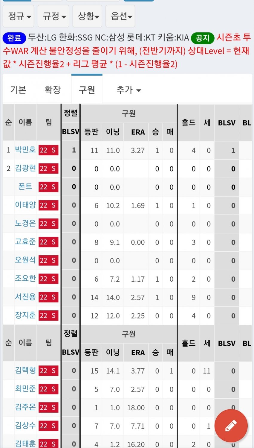 1ebec223e0dc2bae61abe9e74683766d1c1760bef40d0c532bdd936e7d4053d4a9e260ea6c8109ff2b3f52a771acbaa8