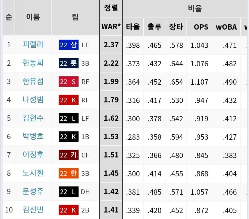 1ebec223e0dc2bae61abe9e74683766d1c176cbef70709512bdd936e7d4053d46866b8d48ec4f721a7763b9517f7051a